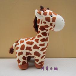 長頸鹿娃娃  長62公分 可愛長頸鹿玩偶 趴姿長頸鹿 長頸鹿娃娃～全省配送 歷史價格詳細信息