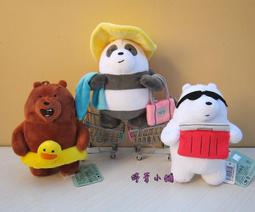 遇見毛孩，遇見更好的自己【全新書封版】陪伴寵物生病老後，學會對自己最重[79折] TAAZE讀冊生活 歷史價格詳細信息