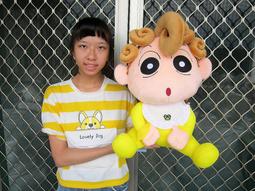 婷芳小舖~大頭熊娃娃~高33公分~湯姆熊/湯姆熊玩偶~非熊大娃娃/熊大玩偶 TOM熊~生日情人禮物~全省配送 歷史價格詳細信息