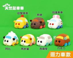 摩羅力  MALLORY   同機拆  250V 50U 歷史價格詳細信息