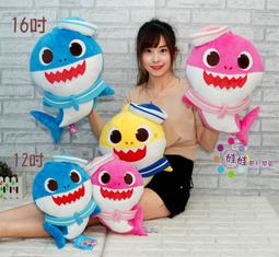 狐狸姬，寶瓶側拉鍊假二件式長褲運動褲(單褲子) 歷史價格詳細信息