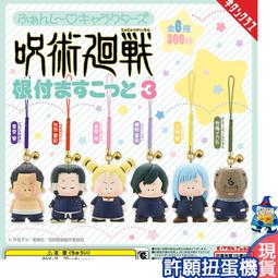 許願機器人/和誼創新  文鶴書店 Crane Publishing 歷史價格詳細信息