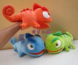 變色龍危險化學品檢測裝置CHAMELEON檢測片腕帶式設計 歷史價格詳細信息