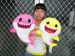 鯊魚娃娃  彩色鯊魚玩偶 仿真鯊魚 超大彩色鯊魚枕 粉色鯊魚  ~生日/情人禮物~全省配送 歷史價格詳細信息