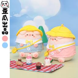 歪瓜出品 小能喵毛絨多用包原創可愛紅熊單肩包百搭公仔手提包 歷史價格詳細信息