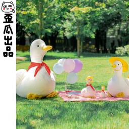 大可鴨趴趴鴨卡通公仔可愛玩偶斜背包後背包/生日禮物*代購歪瓜,請先問再標3INfaCg 歷史價格詳細信息