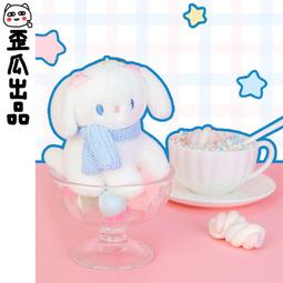 【免運】歪瓜出品 番茄動物園抱枕送女友禮物可愛萌毛絨玩偶公仔靠墊睡覺 歷史價格詳細信息