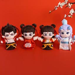 歪瓜出品 小能喵毛絨多用包原創可愛紅熊單肩包百搭公仔手提包 歷史價格詳細信息