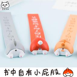 歪瓜出品 小能喵毛絨多用包原創可愛紅熊單肩包百搭公仔手提包 歷史價格詳細信息