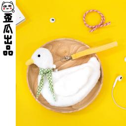 大可鴨趴趴鴨卡通公仔可愛玩偶斜背包後背包/生日禮物*代購歪瓜,請先問再標3INfaCg 歷史價格詳細信息