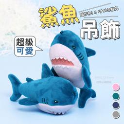 【公司貨】免運 台灣出貨 智能智慧手錶手環 悠遊卡  血壓 24h心率 繁中訊息 造形悠遊卡 門禁卡手錶 智能手錶 歷史價格詳細信息