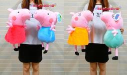 [爸爸愛玩具]正版桌遊 桌遊品項滿千免運 奶油還是派 歷史價格詳細信息