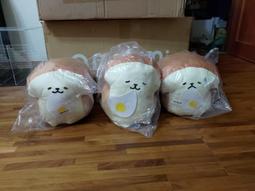 抓樂霸景品❤️日本空運來台????????庫洛魔法使 一起睡大玩偶 可魯貝洛斯 小可 玩偶 歷史價格詳細信息