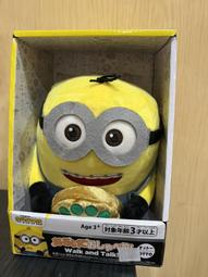 小小兵好朋友 拖拖 發亮版 (TAKARA TOMY) 歷史價格詳細信息