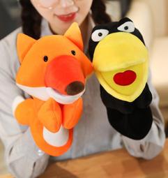 ☆汪汪鼠☆【2款】創意火烈鳥紅鶴小豬紙巾抽 玩偶 毛絨娃娃 仿真抱枕 聖誕節交換禮物 生日禮物 情人節告白 辦公室小物 歷史價格詳細信息