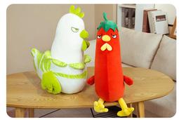 ☆汪汪鼠☆【2尺寸】呆萌香蕉鴨玩偶 香蕉娃娃 黃鴨抱枕 生日禮物 兒童禮物 聖誕節交換禮物【開立發票】 歷史價格詳細信息