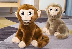 ☆汪汪鼠☆【2尺寸】仿真薯條玩偶 吃貨抱枕 速食店娃娃 生日禮物 聖誕節交換禮物【開立發票】 歷史價格詳細信息