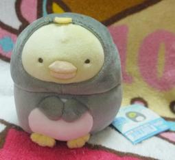 Sumikko gurashi 角落公仔角落生物2用午安枕/坐墊  673396 歷史價格詳細信息