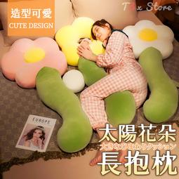 靠太近會受傷，離太遠會寂寞的刺蝟：24個治癒人我關係的「界線人際學」！[二手書_良好]9598 TAAZE讀冊生活 歷史價格詳細信息