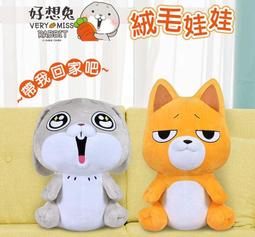 只要娃娃商品購買150以上既可以用"1元"加購彩色小熊 歷史價格詳細信息