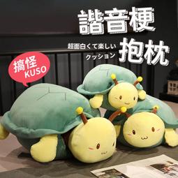 【??台灣出貨+免運】禮盒裝襪子 運動休閒短襪 5雙盒裝 純棉透氣襪 男女同款休閑襪 歷史價格詳細信息