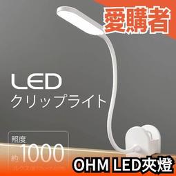 LED夾照片愛心簾燈【TROMSO】/台灣現貨 LED 燈串 婚禮 派對【h0329035】LED燈串 露營燈 聖誕燈 歷史價格詳細信息