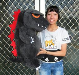 正版雪吉拉抱枕 雪吉拉 雪吉拉玩偶 正版雪吉拉 正版楓之谷抱枕 楓之谷 楓之谷玩偶 楓之谷周邊 正版楓之谷 歷史價格詳細信息