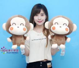淘氣猴拉手指 桌遊 玩具反斗城 歷史價格詳細信息