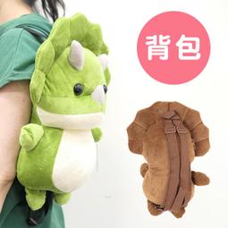 兒童恐龍娃娃機小型家用迷你夾公仔扭蛋機親子玩具趣味恐龍造型 歷史價格詳細信息