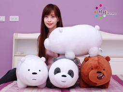 熊熊遇見你娃娃 6吋 正版 熊熊遇見你~胖達 阿極 大大 站姿熊熊遇見你絨毛玩偶 熊熊三劍客~生日禮物~全省配送 歷史價格詳細信息