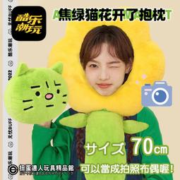 特價現貨 可愛貓爪睫毛夾卷翹持久定型神器便攜不傷眼皮初學者局部化妝工具~特價 歷史價格詳細信息