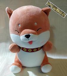 *步店(娃娃)* 猩猩系列 歷史價格詳細信息