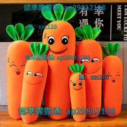 胡蘿卜貓抓板劍麻貓抓柱寵物貓爬架貓咪玩具用品磨爪撓癢亞馬遜款 歷史價格詳細信息