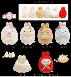 日本角落生物 拍照電子機 TP49922 角落小夥伴原廠公司貨 歷史價格詳細信息