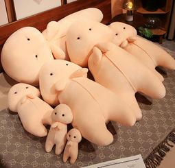 ☆汪汪鼠☆【6款】仿真雙頭動物髮箍 老虎 長頸鹿 熊貓 兔子 小浣熊 兒童節 聖誕節交換禮物 生日禮物 歷史價格詳細信息