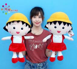 [正版授權] 上學必備 兒童書包 新潮書包 後背包 多功能背包 多款任選 / 冰雪奇緣 小美人魚 歷史價格詳細信息