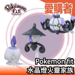 日本寶可夢 PokeDel-Z 寶可夢新決戰球-精靈球(潤水鴨) PC90552 歷史價格詳細信息