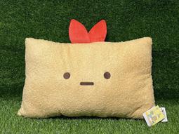 角落生物大娃娃 大抱枕 大玩偶 25英吋角落小夥伴 貓咪 小蜥蝪 恐龍 角落生物娃娃 玩偶 大型娃娃  抱枕 絨毛娃娃 歷史價格詳細信息