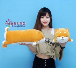 趴趴柴犬 趴趴熊熊 可愛QQ系  純棉 現貨 S~XL 情侶裝 台灣製【Y0899-16】情侶T 團體服 快速出貨 歷史價格詳細信息