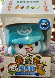 全聯福利中心 瑞士原裝 頂級鑽石鍋 瑞仕鑽石鍋 SWISS DIAMOND 集點送 集點卡 空白 181213 歷史價格詳細信息