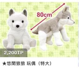 日本空運來台 史上超強終極版 最新24段變頻AV女優按摩棒-銀(USB充電) 歷史價格詳細信息