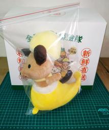 聯果 全百兆POE交換機標準POE供電 供電監控網絡攝像機 即插即用 歷史價格詳細信息