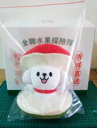 中古福利機蘋果Apple手機iPhoneSE一代16G 32G 64G 128G iphone 二手iPhone手機 歷史價格詳細信息