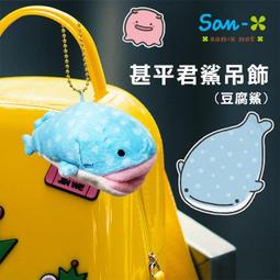 【丹尼先生】蜜辣蒜蝦酥190ml 炒菜拌料 拌麵拌飯醬料 歷史價格詳細信息