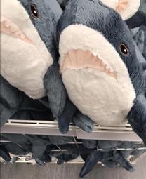 IKEA TRADFRI Gateway for Smart Home Lighting White 003.378.13 歷史價格詳細信息