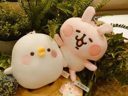 (ONE 生活) 兔兔桌椅組/茶几/邊桌/兒童桌/書桌 歷史價格詳細信息