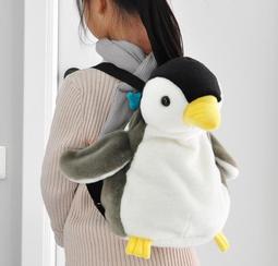 仿真可愛動物多用面紙盒(2入組) 歷史價格詳細信息