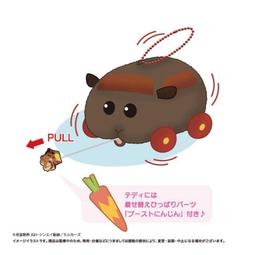 PUI PUI 天竺鼠車車絨毛娃娃玩具吊飾掛飾鑰匙圈包包掛飾 0529959【小品館】 歷史價格詳細信息