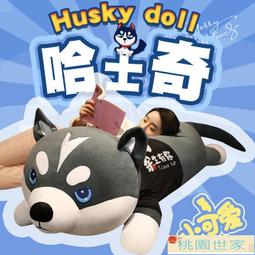 公牛世家男鞋秋季一腳蹬懶人厚底板鞋男款真皮免繫帶爸爸休閒皮鞋 歷史價格詳細信息