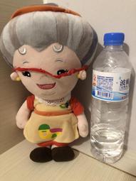 絕版！懷舊！早期頻果日報海報"蔡依林、愛情趴趴走、湯姆克魯斯、F1賽車--舒馬克、劉德華、初體驗"一組六張 歷史價格詳細信息